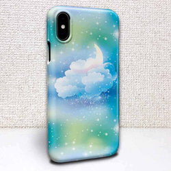 送料無料 iPhoneケース・カバー ふわふわの雲 空 iPhone12 mini iPhone12 Pro 1枚目の画像