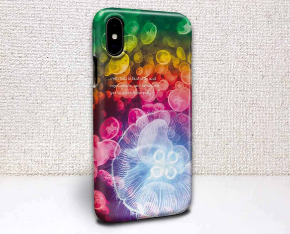 免費送貨 iPhone 手機殼保護套 維他命色水母海 iPhone12 mini 第1張的照片