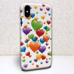 免費送貨 iPhone 手機殼保護套 Heart Balloon Festa Heart iPhone12 mini 第1張的照片