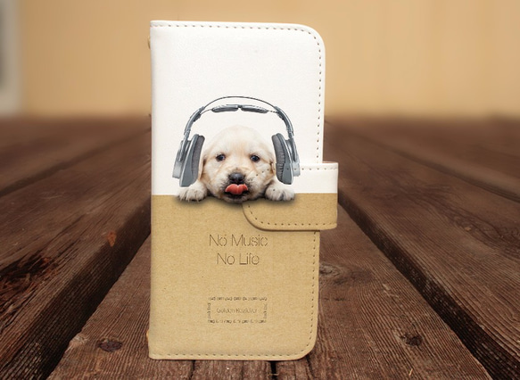 送料無料 全機種対応☆手帳型スマホケース・カバー ゴールデンだってNo Music No Life 犬 1枚目の画像