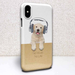 免費送貨 iPhone Case Cover Retriever No Music No Life Dog 第1張的照片