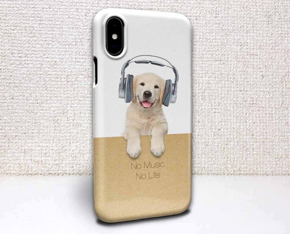 免費送貨 iPhone Case Cover Retriever No Music No Life Dog 第1張的照片