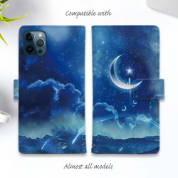 iPhone17/iPhone Air/iPhone17 Pro  全機種対応☆手帳型 月と星と地上の物語 1枚目の画像