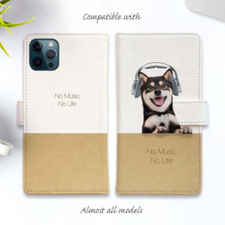 送関込【Harper & Blake】UK発!手帳型スマホケース Dalmatian/犬 犬と猫 / hidekiccanの手帳型スマホケース通販 ∞ SUZURI（スズリ）