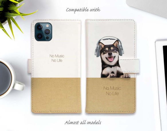 iPhone16e/Pixel9a 全機種対応☆手帳型 黒柴（柴犬）だってNo