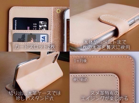 送料無料 全機種対応☆本革ケース JINO/不死鳥花に止まる蝶 本革スマホケースiPhone15/ 4枚目の画像