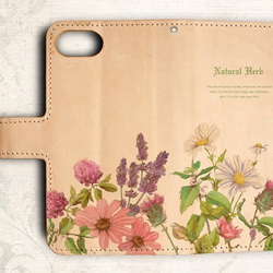 送料無料 全機種対応☆本革ケース 本革スマホケース ナチュラルハーブiPhone16/iPhone16 Pro/ 2枚目の画像