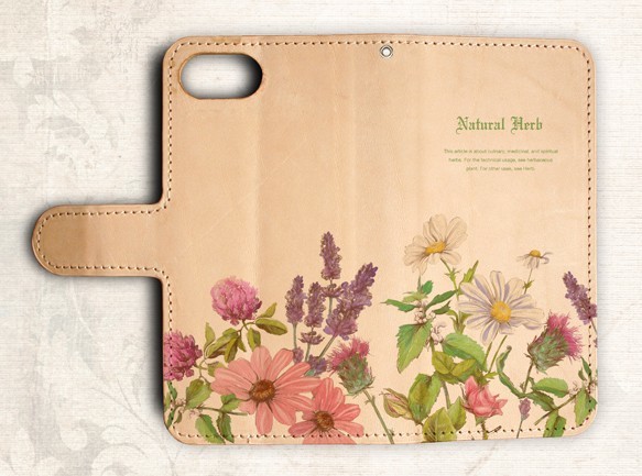 送料無料 全機種対応☆本革ケース 本革スマホケース ナチュラルハーブiPhone16/iPhone16 Pro/ 2枚目の画像