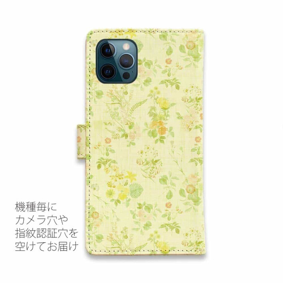 iPhone14/全機型免運費☆筆記本型智能手機保護套花卉插畫復古花紋 第3張的照片
