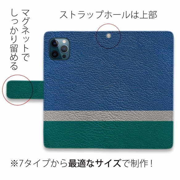 iPhone14/iPhone14Plus/全機型免運費☆筆記本型智能手機保護套皮革風格深藍真皮 第4張的照片