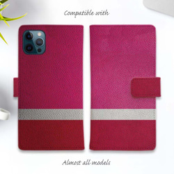 iPhone14/所有型號免運費☆ 筆記本型智能手機保護套皮革風格紫粉色真皮 第1張的照片