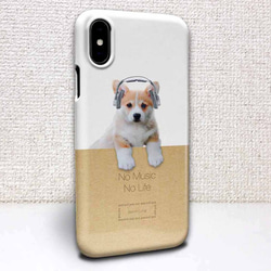 免費送貨 iPhone 手機殼保護套 Corgi No Music No Life Dog iPhone12 mini 第1張的照片