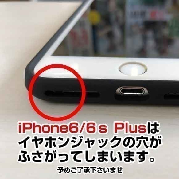 送料無料 耐衝撃ケース タフケース ヘミングウェイの猫とは… iPhoneXs iPhoneX 5枚目の画像