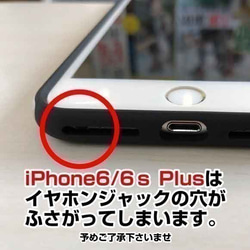 免費送貨防震外殼堅固的外殼沒有柴犬沒有音樂沒有生命iPhoneXs iPhoneX 第5張的照片