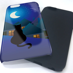 送料無料 耐衝撃ケース タフケース 月と猫（ネコ） iPhoneXs iPhoneX iPhone8 Plus 4枚目の画像