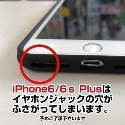 免費送貨防震外殼堅固外殼星空下的光線iPhoneXs iPhoneX iPhone8 Plus 第5張的照片