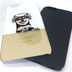 免費送貨防震套Shiba（Shiba Inu）黑色沒有音樂iPhone Xs iPhoneX 第4張的照片