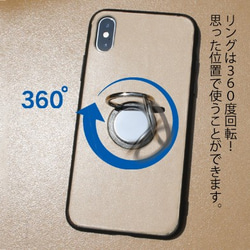 iPhoneケース・カバー TPUケース 本革 ベージュ  "TPU iPhoneXR iPhoneXs 5枚目の画像