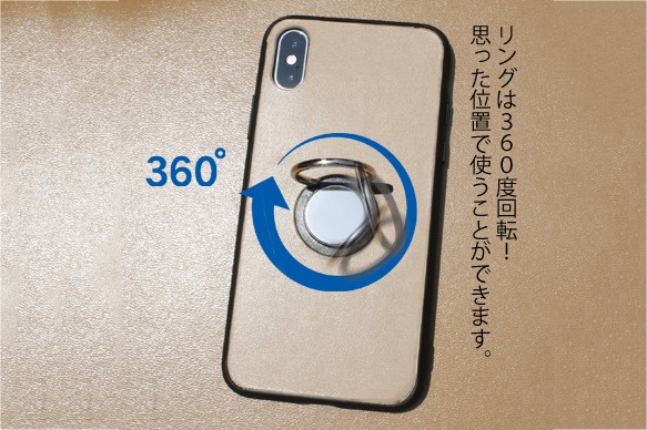 iPhoneケース・カバー TPUケース 本革 ベージュ  "TPU iPhoneXR iPhoneXs 5枚目の画像