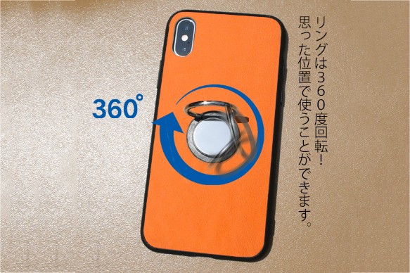 iPhone手機殼保護套TPU手機殼真皮橙色？“ TPU iPhoneXR iPhoneXs 第5張的照片