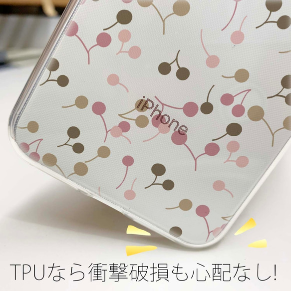 送料無料 全機種対応☆TPUケース チェリー（さくらんぼ） Google Pixel8a/iPhone15/ 7枚目の画像