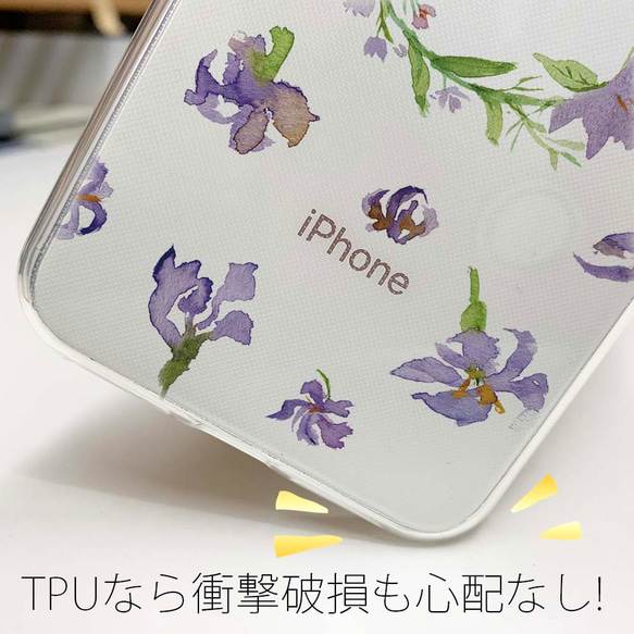 免運費兼容所有機型☆軟殼花框iPhone14/&quot;iPhone14 Plus&quot;/ 第7張的照片