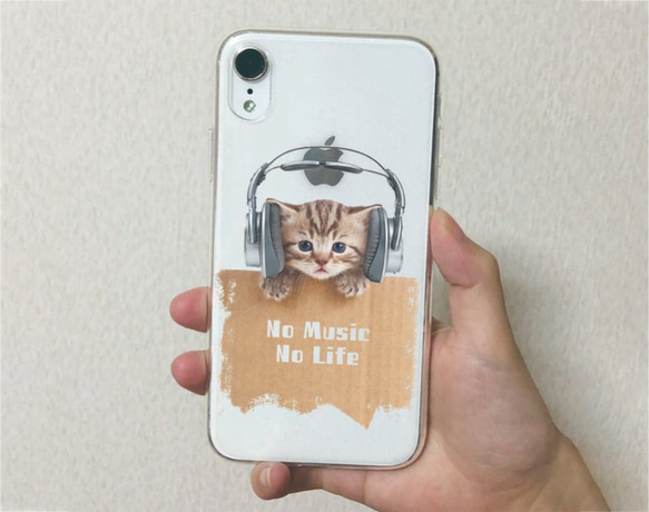 送料無料 全機種対応☆TPUケース 猫だってNo Music iPhone15/iPhone15 Pro/ 2枚目の画像