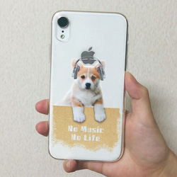 所有型號免運費☆軟殼 Corgi Datte No MusiciPhone14/&quot;iPhone14 Plus&quot 第2張的照片