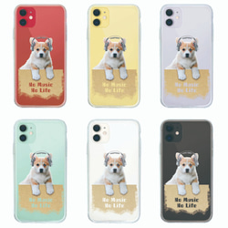 所有型號免運費☆軟殼 Corgi Datte No MusiciPhone14/&quot;iPhone14 Plus&quot 第3張的照片