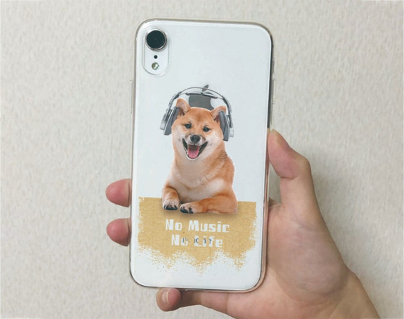 送料無料 全機種対応☆TPUケース 柴犬だってNo Music iPhone15/iPhone15 Pro/ 2枚目の画像