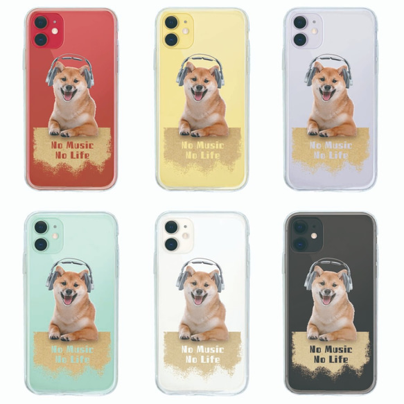 所有型號免運費☆軟殼 Shiba Inu Datte No MusiciiPhone14/&quot;iPhone14 Plus 第3張的照片