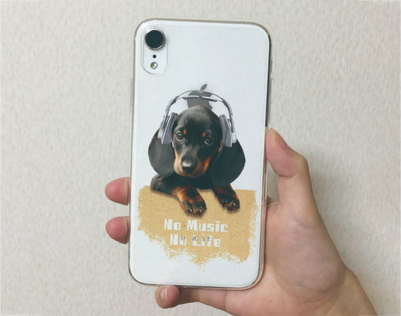 所有型號免運費 ☆ Soft case Dachshund even No MusiiPhone14/ 第2張的照片