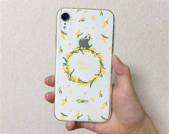 所有型號免運費 ☆ 軟殼 TPU 含羞草（白色）iPhone14/&quot;iPhone14 Plus&quot;/ 第2張的照片