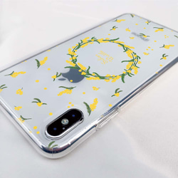 所有型號免運費 ☆ 軟殼 TPU 含羞草（白色）iPhone14/&quot;iPhone14 Plus&quot;/ 第4張的照片