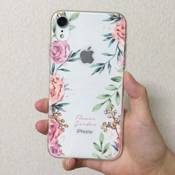 免運費 適用於所有型號 ☆ 軟包 Flower garden iPhone14/&quot;iPhone14 Plus&quot 第2張的照片
