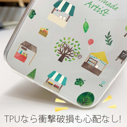 送料無料 全機種対応☆TPUケース ハンドメイドアーティスト iPhone15/iPhone15 Pro/ 6枚目の画像