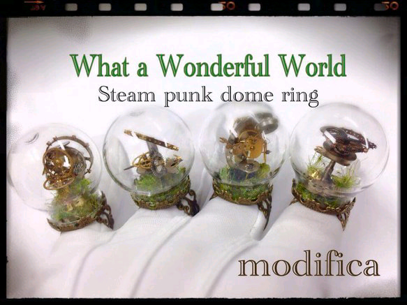 STEAM PUNK　DOME RING　02 3枚目の画像