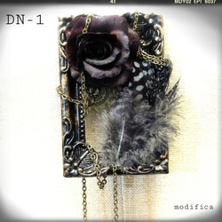 dark rose father necklace 1枚目の画像