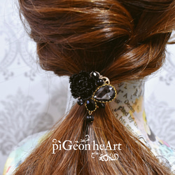 ポニーフック ❥ Princess お花と宝石の髪飾り BK 〜マリーアントワネット〜 2枚目の画像
