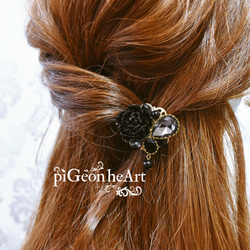 ポニーフック ❥ Princess お花と宝石の髪飾り BK 〜マリーアントワネット〜 1枚目の画像