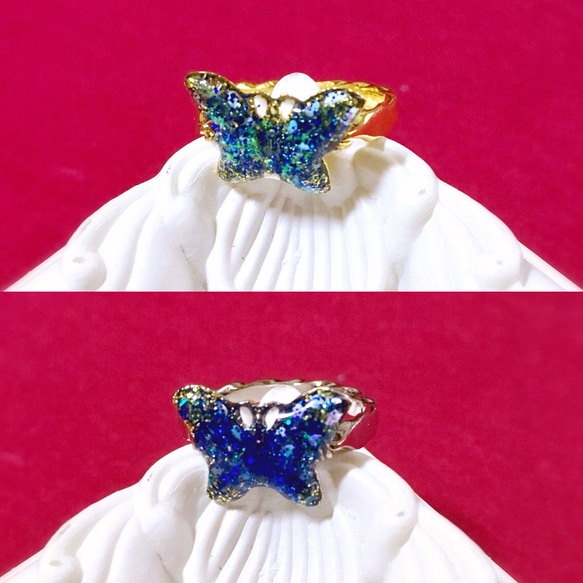 指輪 ❥Princess  幻想の青い蝶 リング 〜マリーアントワネット〜 5枚目の画像