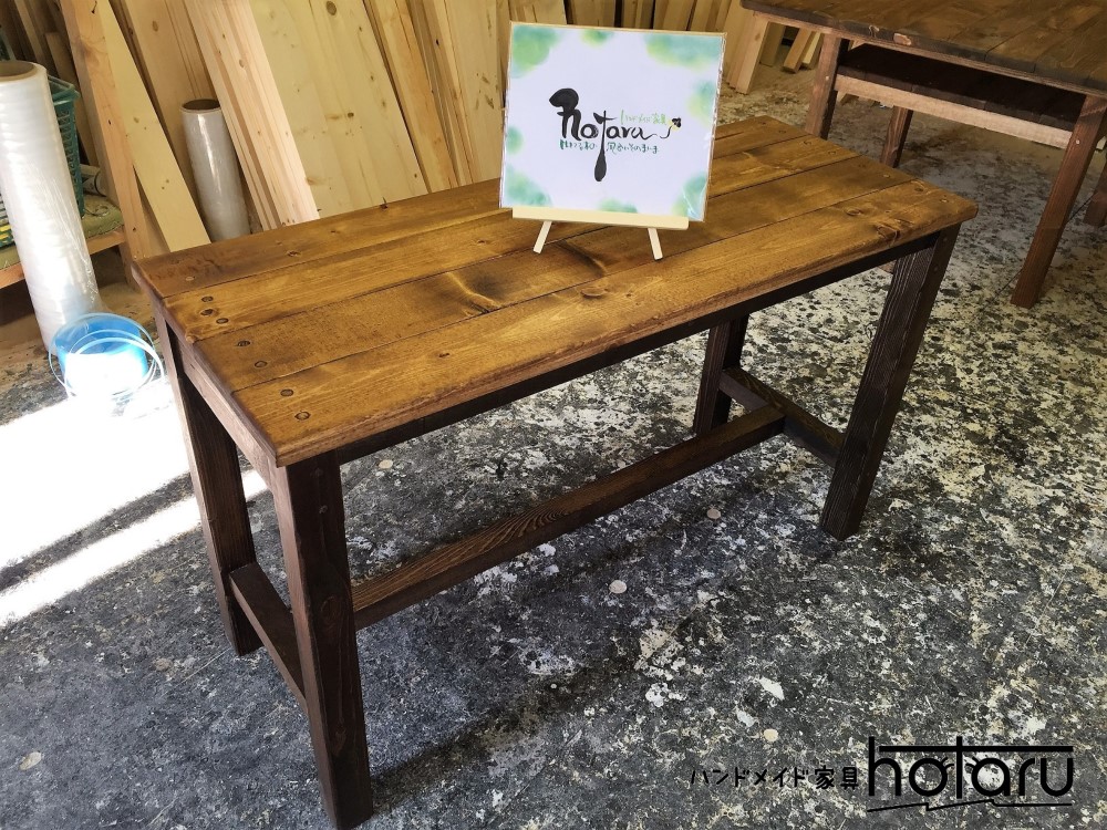 hotaru　ベンチ　カリフォルニア風　男前家具　踏み台　飾り棚　椅子　ベンチ　スツール　天然木　無垢材　オーダー可