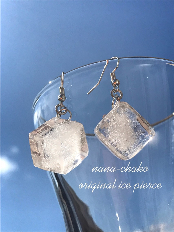 nana-chakoオリジナル氷のピアスD 2枚目の画像