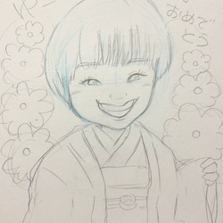 町の竹屋さん専用商品 イラスト natsumike 通販 15279013｜Creema