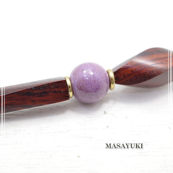 ＭＡＳＡＹＵＫＩ　木製かんざし-本紫檀-　de-106-my-25 3枚目の画像