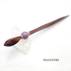 ＭＡＳＡＹＵＫＩ　木製かんざし-本紫檀-　de-106-my-25 5枚目の画像