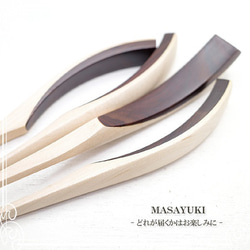 MASAYUKI木製髮夾楓木/ Rosewood-de-106-my-27 第4張的照片