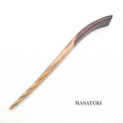 ＭＡＳＡＹＵＫＩ　木製かんざし-タモ・本紫檀-　de-106-my-31 1枚目の画像