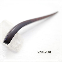 MASAYUKI Wooden Kanzashi - 洪都拉斯玫瑰木 - 烏木 - de-106-my-36 第5張的照片