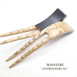MASAYUKI 兩個木製髮夾-Tamo / Ebony-de-106-my-38 第4張的照片